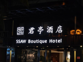 Sanya Great East Sea Junting Hotel